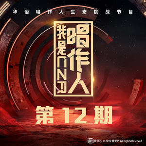 农村真实的偷窥
