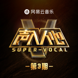 农村真实的偷窥
