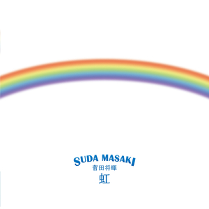 农村真实的偷窥
