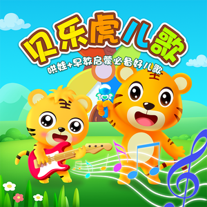 农村真实的偷窥
