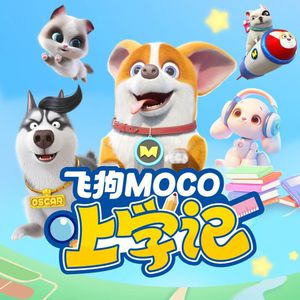 农村真实的偷窥
