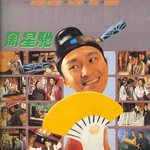 农村真实的偷窥
