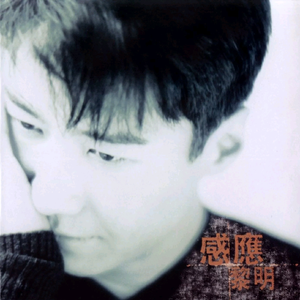 农村真实的偷窥
