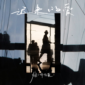 农村真实的偷窥
