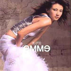 农村真实的偷窥
