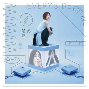 农村真实的偷窥
