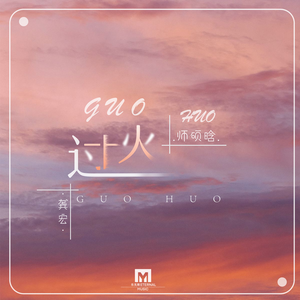 农村真实的偷窥
