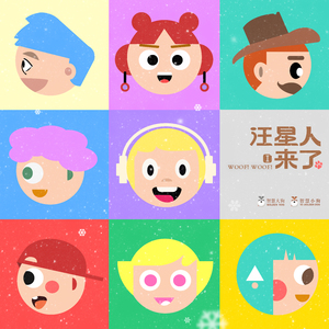 农村真实的偷窥
