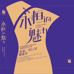 农村真实的偷窥
